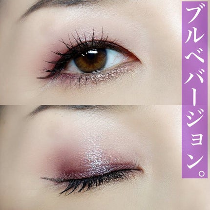 レトロパレット/Natasha Denona/アイシャドウパレットを使ったクチコミ(2枚目)