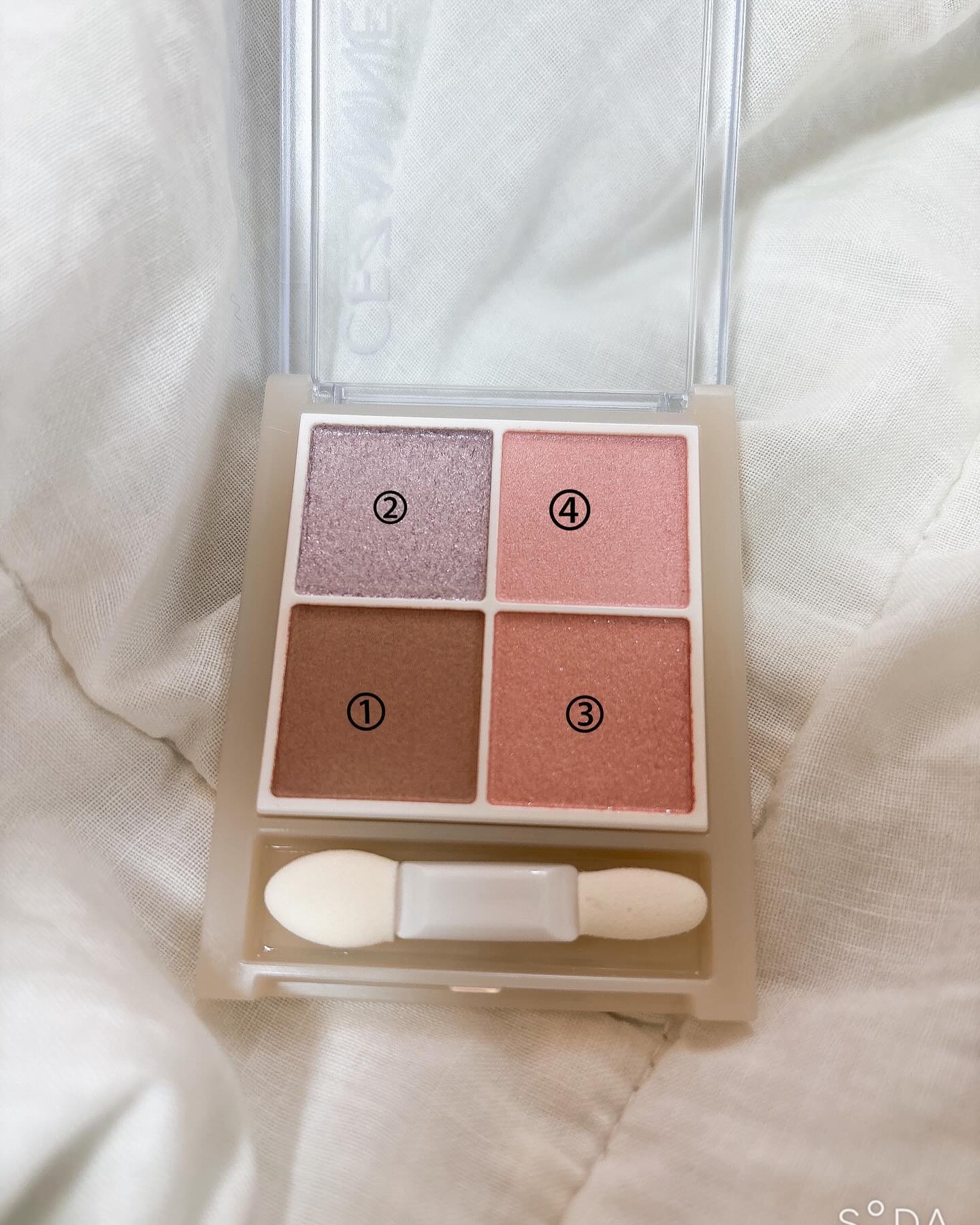 ペールトーンアイシャドウ/CEZANNE/アイシャドウを使ったクチコミ（2枚目）