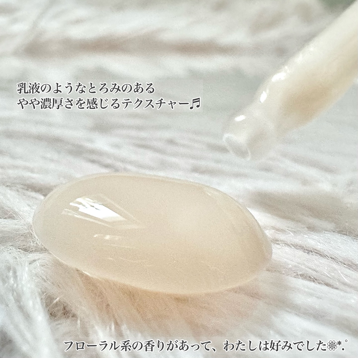 ブラックスネイルレチノールセラム/Dr.G/美容液を使ったクチコミ（3枚目）