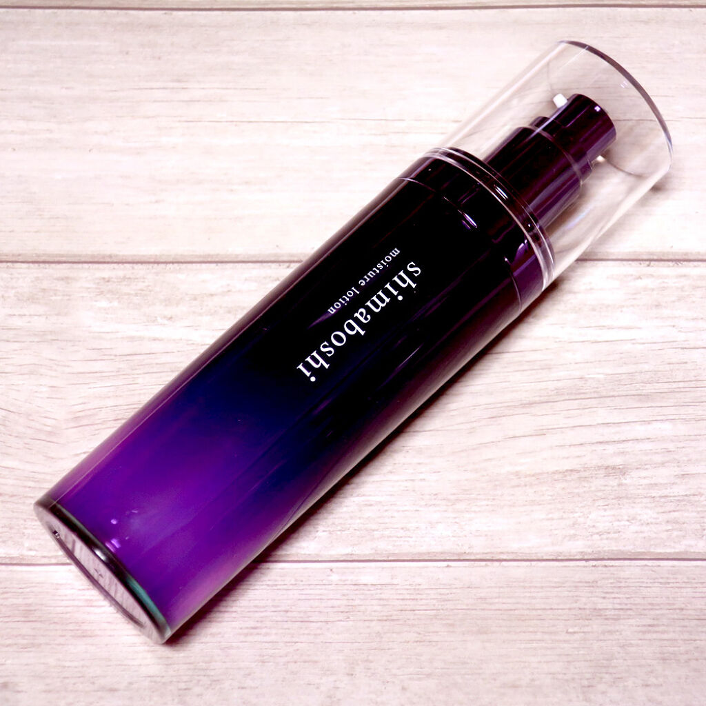 モイスチャーローション/shimaboshi/化粧水を使ったクチコミ（1枚目）