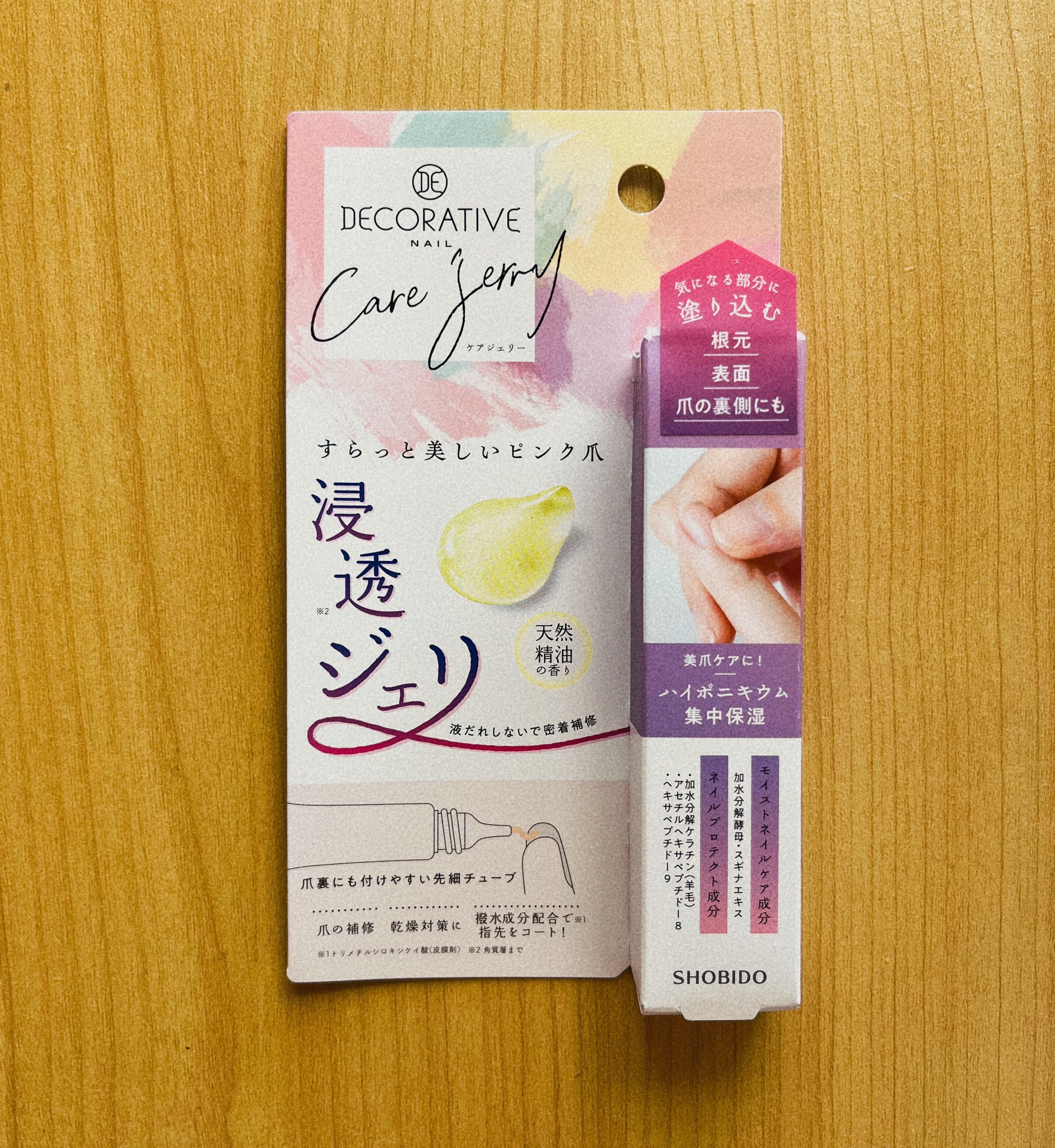 ケアジェリー/Decorative Nail/ネイルオイル・トリートメントを使ったクチコミ（3枚目）