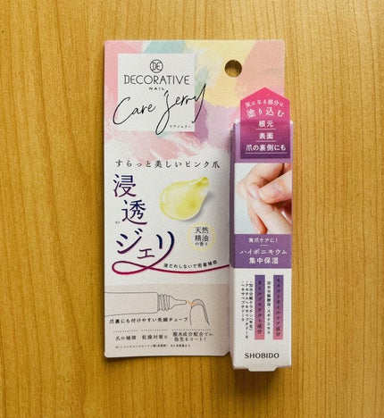 ケアジェリー/Decorative Nail/ネイルオイル・トリートメントを使ったクチコミ(3枚目)