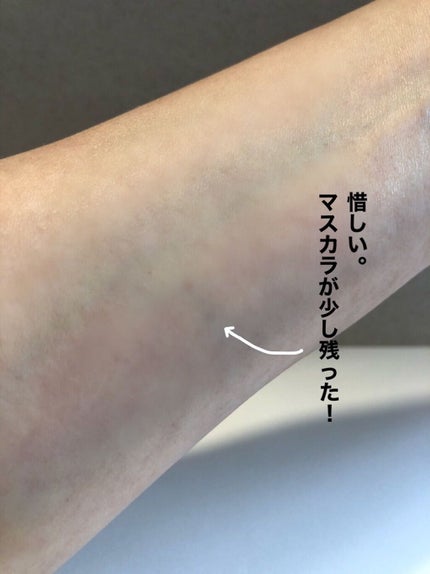 ホットクレンジングゲル マッサージプラス/マナラ/クレンジングジェルを使ったクチコミ(6枚目)