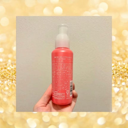 日本酒の美容液 NA5 スキンケアエッセンス/菊正宗/美容液を使ったクチコミ(2枚目)