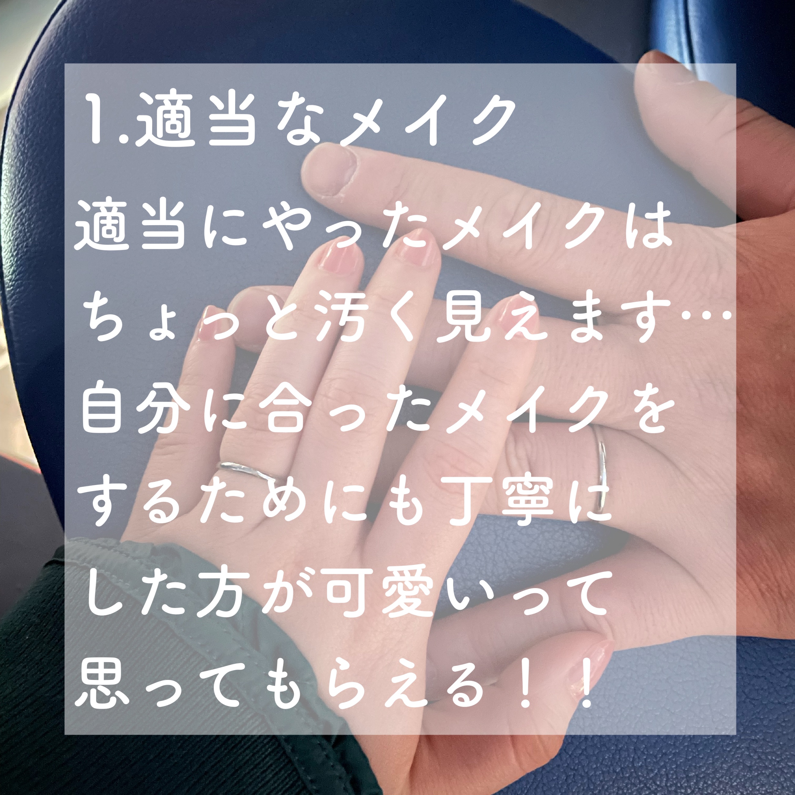 パーフェクトマルチアイズ/キャンメイク/アイシャドウパレットを使ったクチコミ（2枚目）