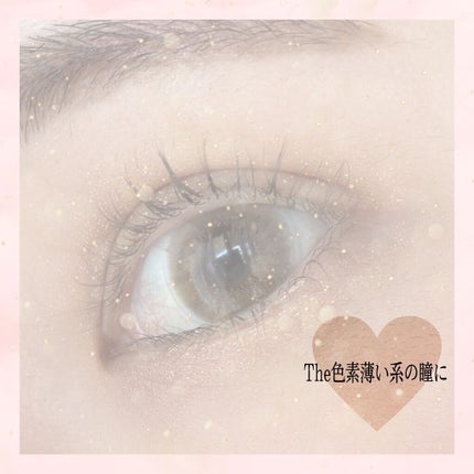 HARNE 1day/HARNE/ワンデー(1DAY)カラコンを使ったクチコミ(1枚目)