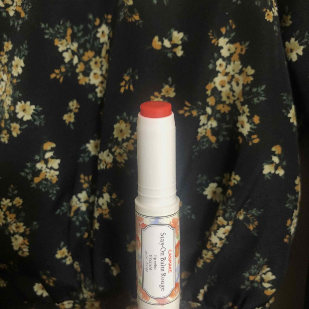 ステイオンバームルージュ/キャンメイク/口紅を使ったクチコミ(2枚目)