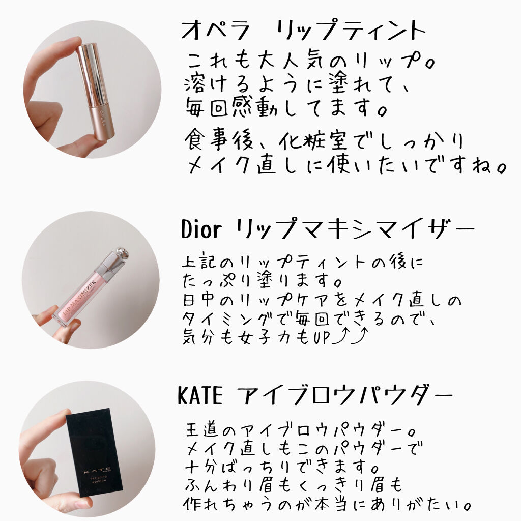 フェリエ フェイス用 ES-WF40/Panasonic/シェーバーを使ったクチコミ（3枚目）