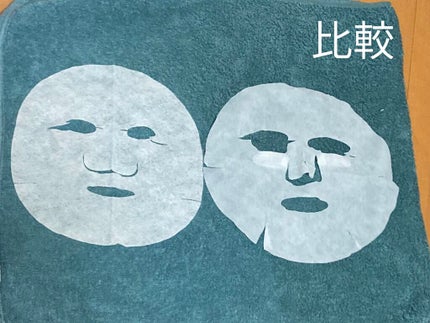 フェイスマスク/THE STEM CELL/シートマスク・パックを使ったクチコミ(10枚目)