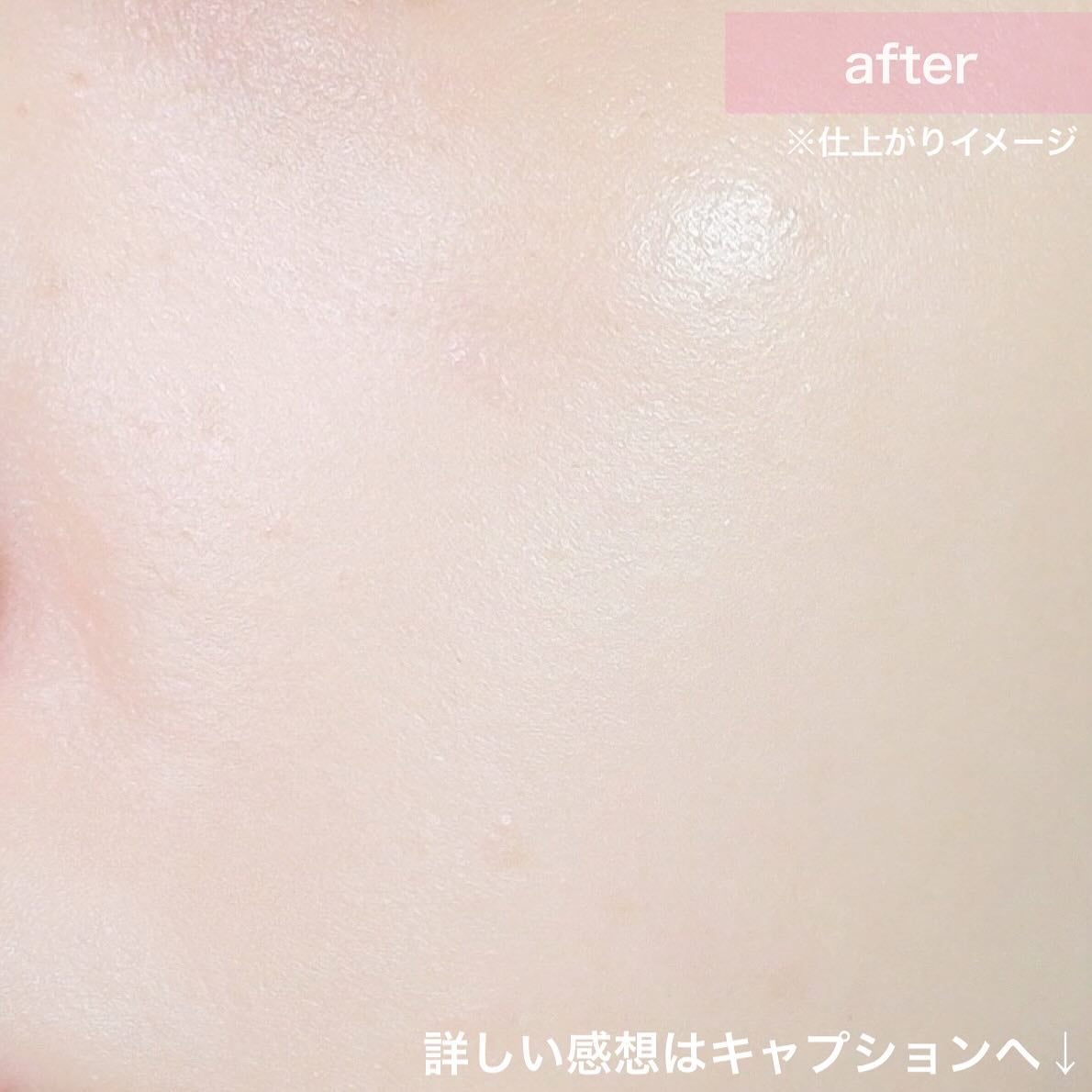 プロテーラービーベルベットカバークッション/espoir/クッションファンデーションを使ったクチコミ(5枚目)