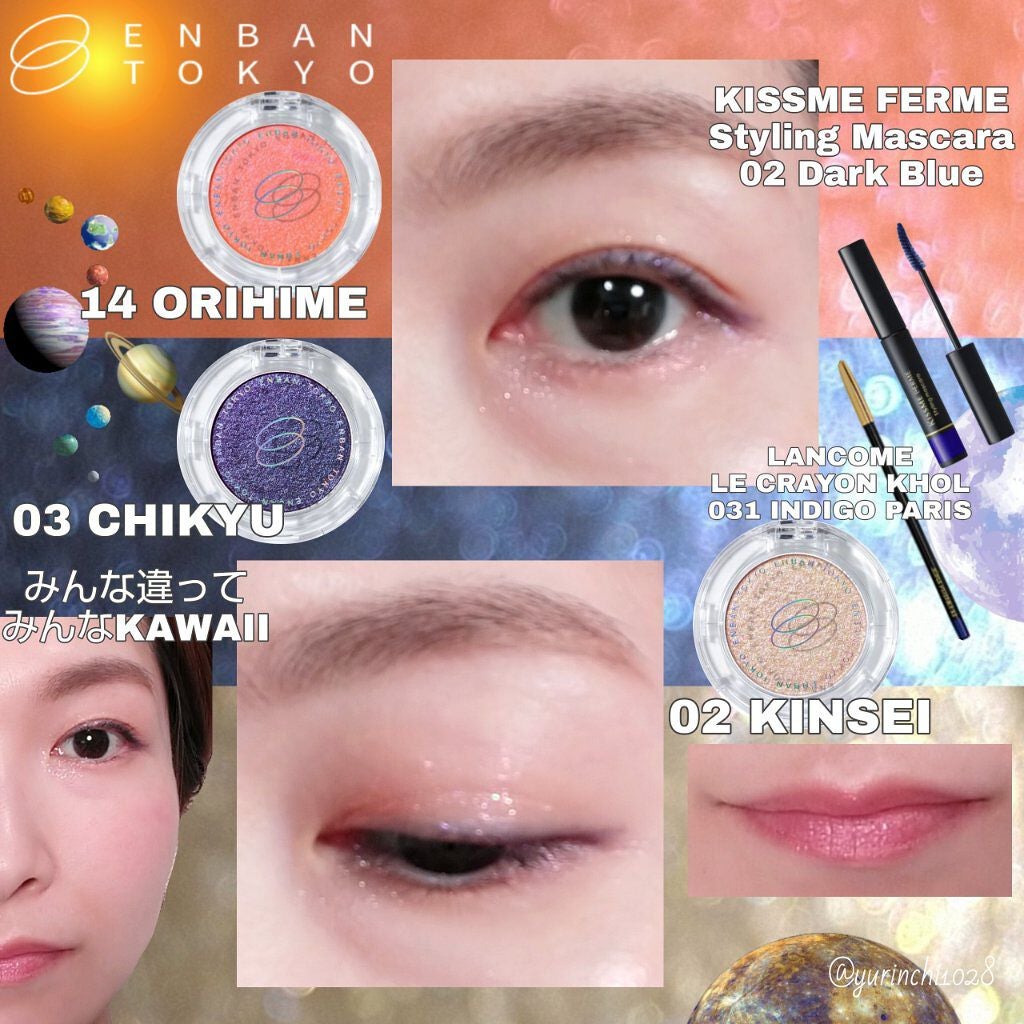 カラーリングアイブロウ/ヘビーローテーション/眉マスカラを使ったクチコミ(3枚目)