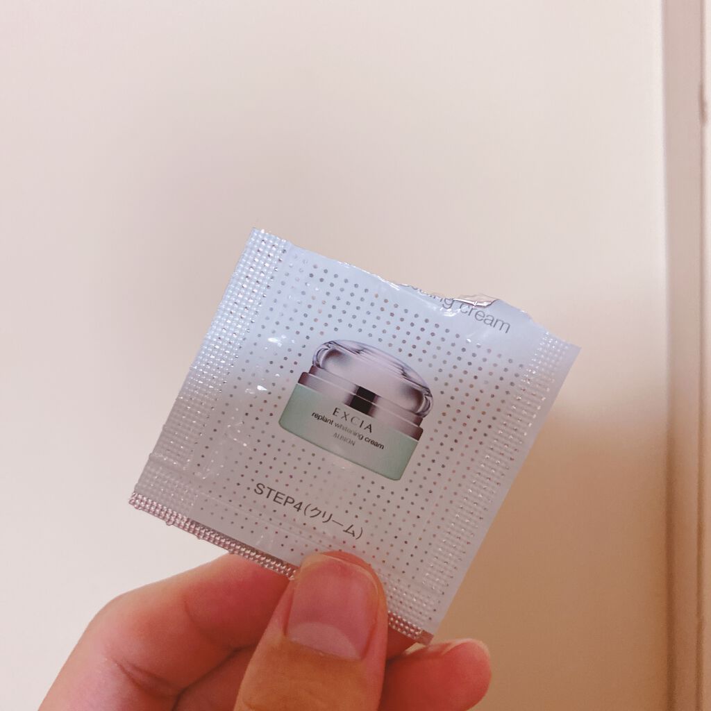 エクシア リプラント ホワイトニングクリーム/ALBION/フェイスクリームを使ったクチコミ（1枚目）