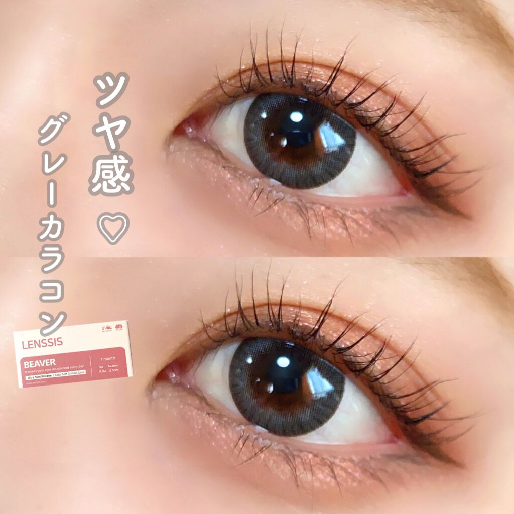 LENSSIS ビーバーシリーズのクチコミ「🖇𓊆 #LENSSIS 𓊇 ﻿

DIA: 14.2mm 着色直径: 13.5mm
BC: 8.....」（1枚目）