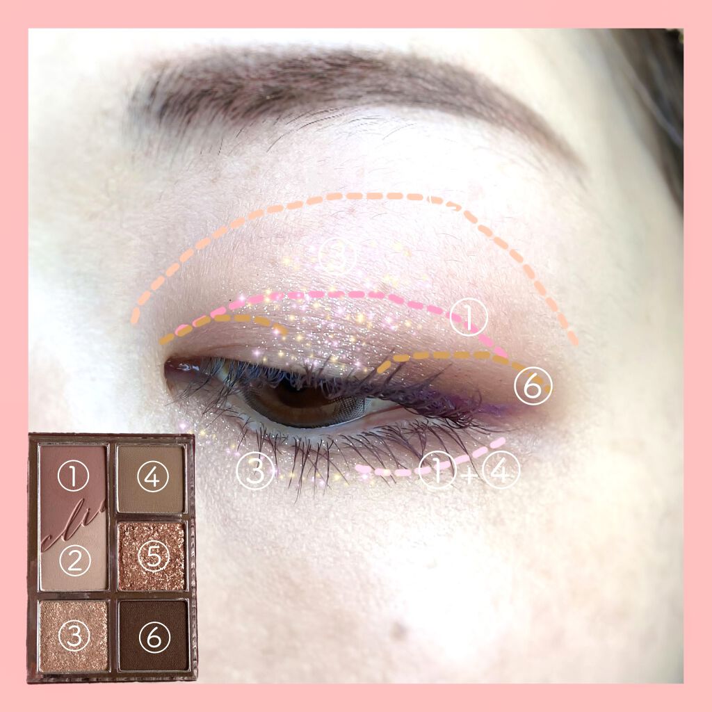 クイックラッシュカーラー/キャンメイク/マスカラ下地を使ったクチコミ（2枚目）