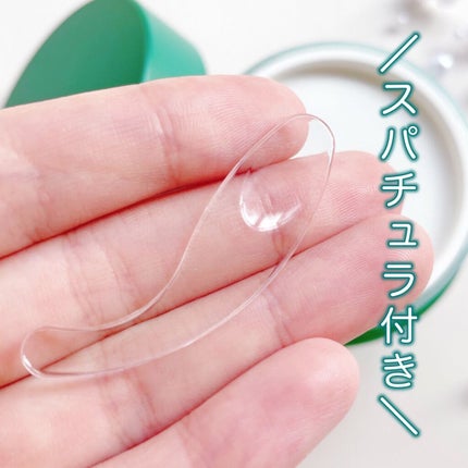 シカパンテノールスリーピングマスク/SNP/フェイスクリームを使ったクチコミ(3枚目)