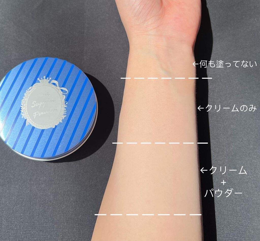 すっぴん ホワイトニングパウダーA/クラブ/プレストパウダーを使ったクチコミ(3枚目)