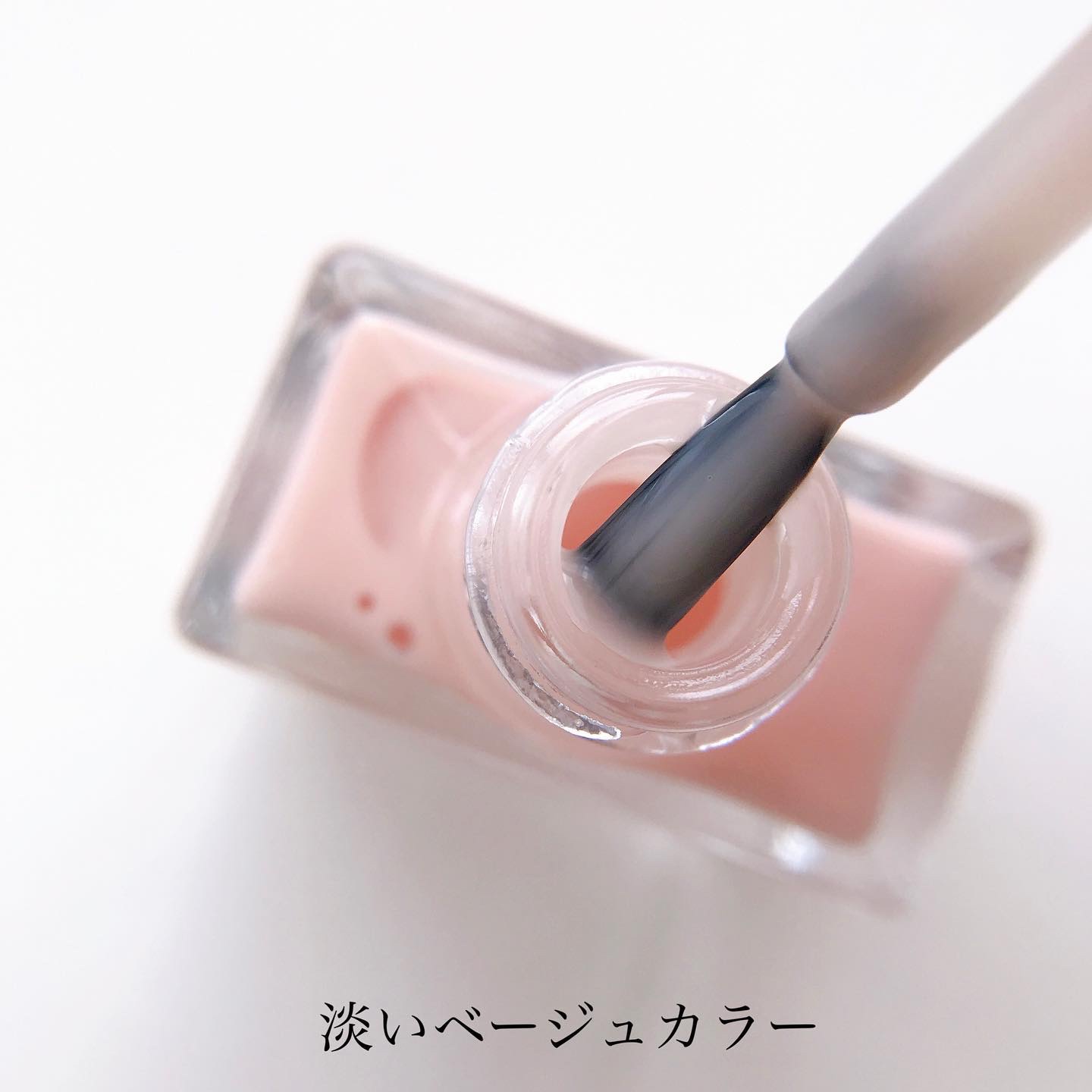 エクセル ネイルリペアプライマー/excel/ネイルベースコートを使ったクチコミ（3枚目）