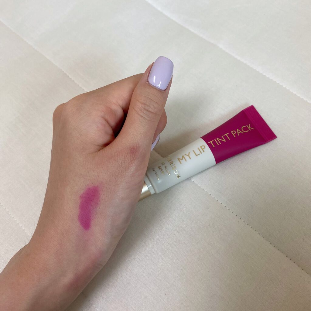 cos2me143 on LIPS 「ベリサムが有名なだけある!肌が敏感な私でも荒れなかった!長時間..」(3枚目)