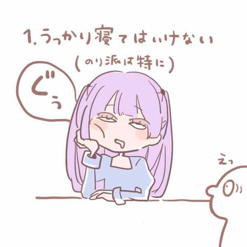 ダブルアイリキッド/Automatic Beauty/二重まぶた用アイテムを使ったクチコミ(2枚目)