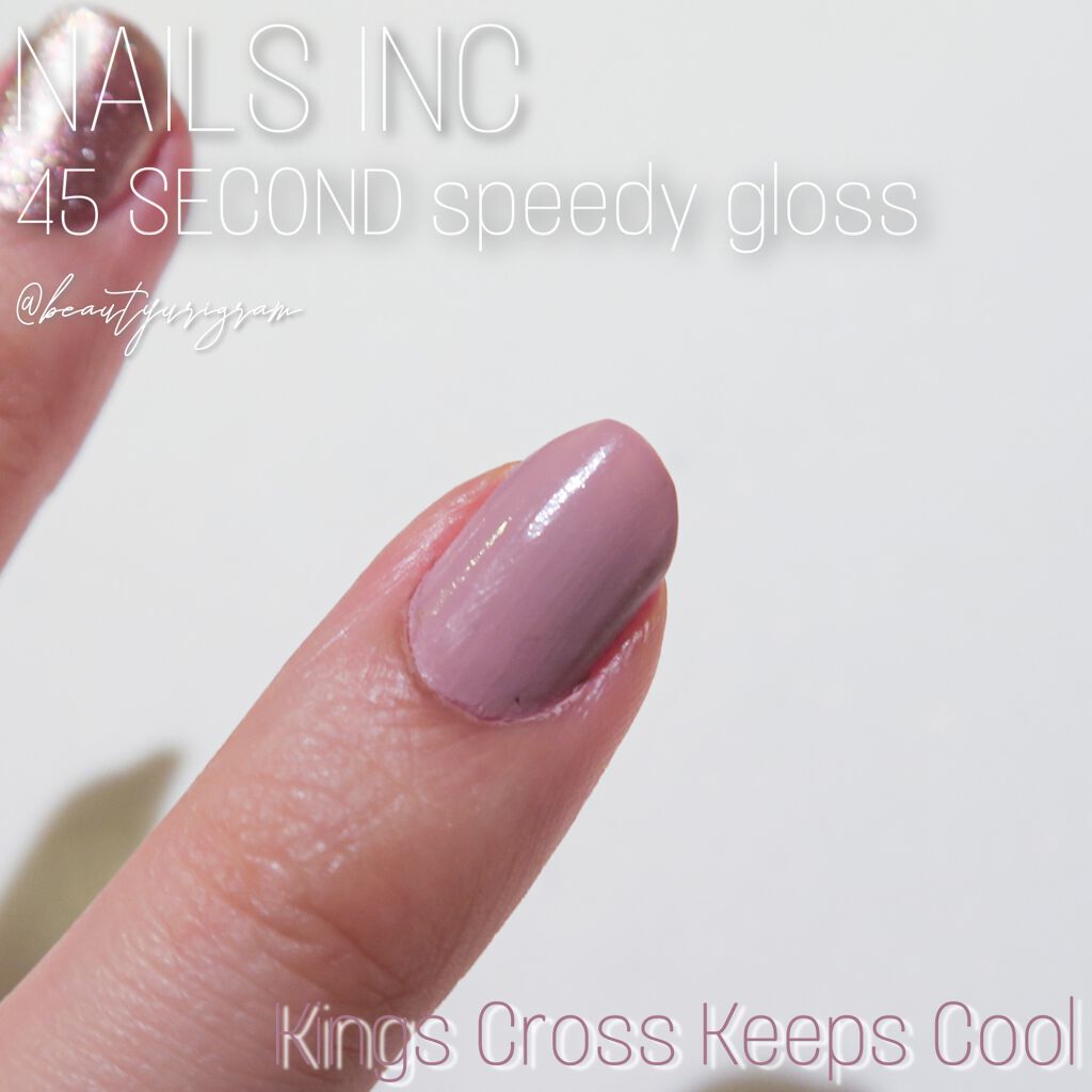 45 セカンド スピーディ ネイルポリッシュ/nails inc./マニキュアを使ったクチコミ(2枚目)