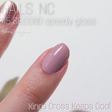 45 セカンド スピーディ ネイルポリッシュ/nails inc./マニキュアを使ったクチコミ（2枚目）