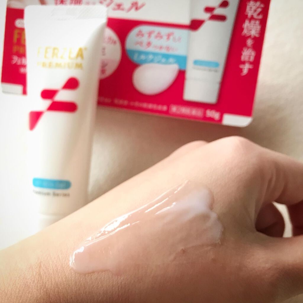 フェルゼアプレミアム HPミルクジェル(医薬品)/フェルゼア/その他を使ったクチコミ（3枚目）