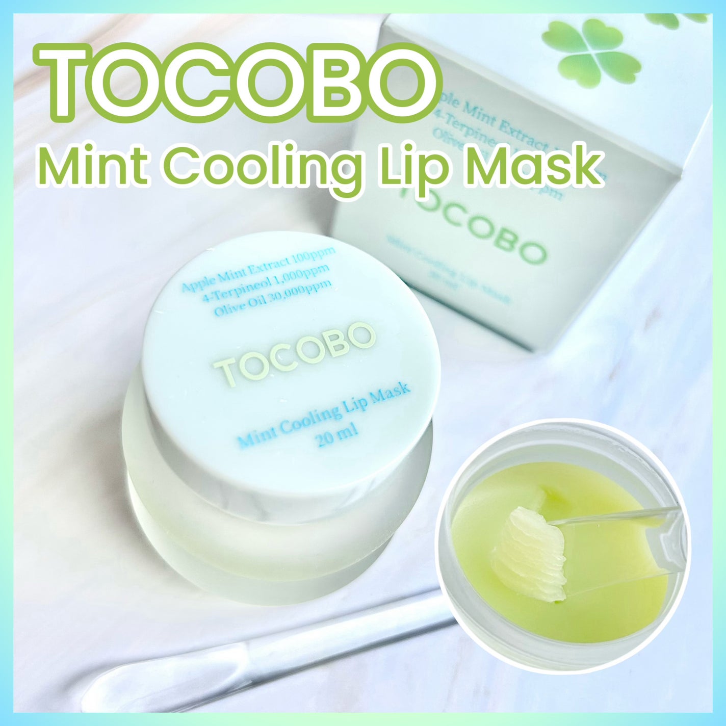 ミントクーリングリップマスク/TOCOBO/リップマスクを使ったクチコミ(1枚目)