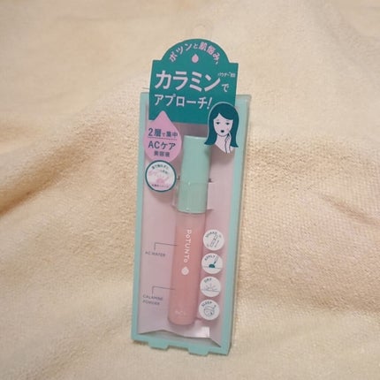 スポットパウダーエッセンス/ポツント/美容液を使ったクチコミ(1枚目)