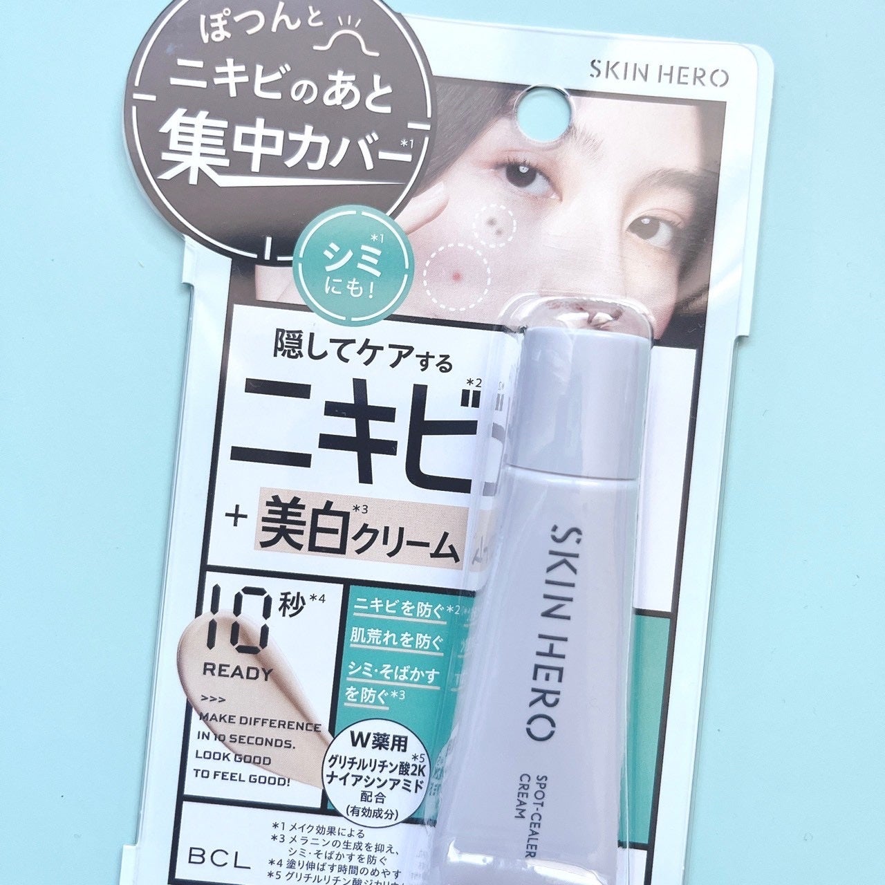 薬用スポットシーラークリーム/スキンヒーロー/クリームコンシーラーを使ったクチコミ(3枚目)