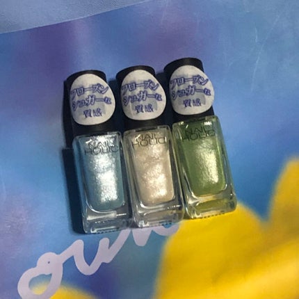 ネイルホリック フローズンシュガー/ネイルホリック/マニキュアを使ったクチコミ(1枚目)