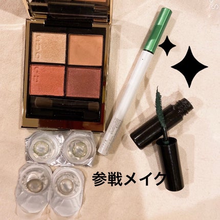 クイックエクステンション/D-UP/つけまつげを使ったクチコミ(1枚目)