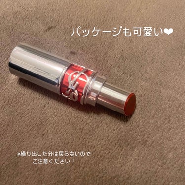 ルージュ ヴォリュプテ キャンディグレーズ  No.3 カカオ ノー バウンダリー/YVES SAINT LAURENT BEAUTE/口紅の画像