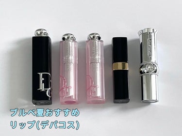 【旧】ディオール アディクト リップスティック 976 ビー ディオール/Dior/口紅を使ったクチコミ（1枚目）