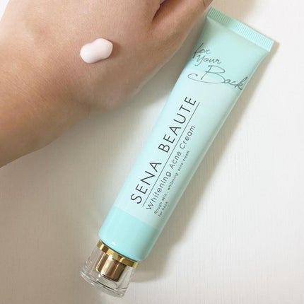 セナボーテ/株式会社フロンティア/ネック・デコルテケアを使ったクチコミ(3枚目)