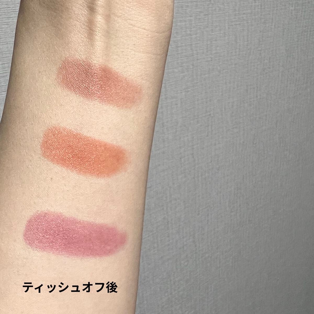 ケイト リップモンスター/KATE/口紅を使ったクチコミ(5枚目)