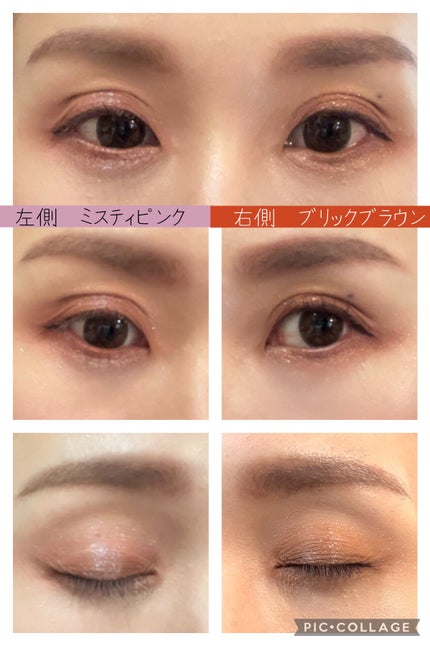 シャドーフラッシュ /MAJOLICA MAJORCA/アイシャドウパレットを使ったクチコミ(7枚目)