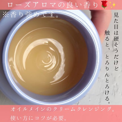 ããŒãã§ã¯ãã¡ã«ãã£ã³ã°ããŒã /SENKAïŒå°ç§ïŒ/ã¯ã¬ã³ãžã³ã°ããŒã ã䜿ã£ãã¯ãã³ãïŒ3æç®ïŒ