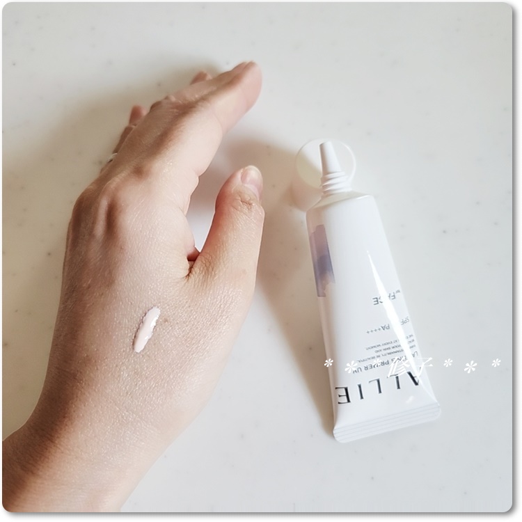 アリィー クロノビューティ ラスティングプライマーUV/アリィー/日焼け止めジェルを使ったクチコミ（2枚目）
