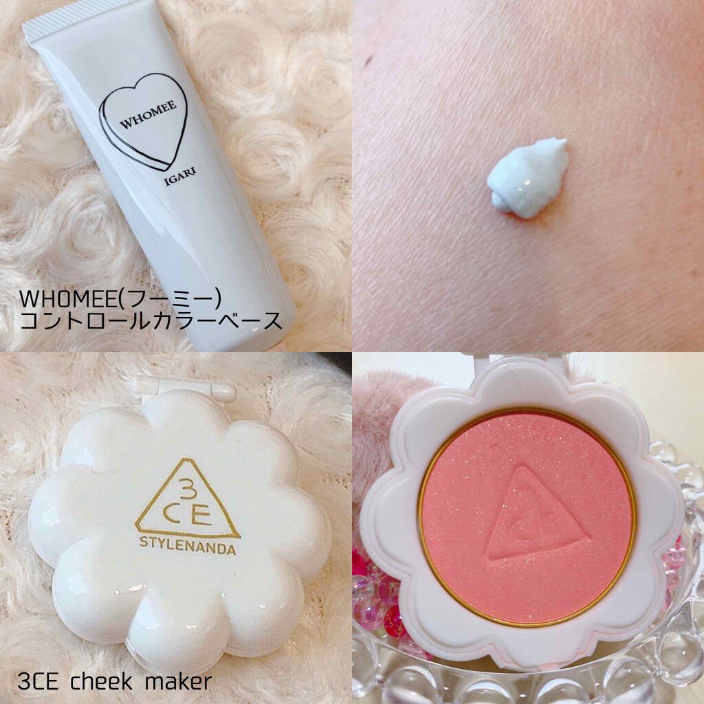 LOVE 3CE CHEEK MAKER/3CE/パウダーチークを使ったクチコミ（2枚目）