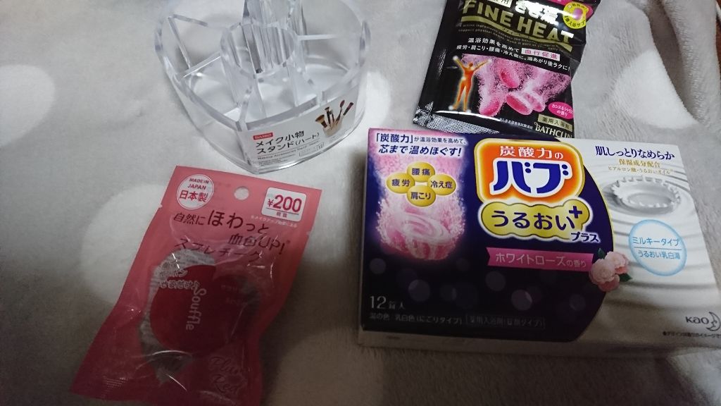 コスメ収納/DAISO/その他化粧小物を使ったクチコミ（3枚目）