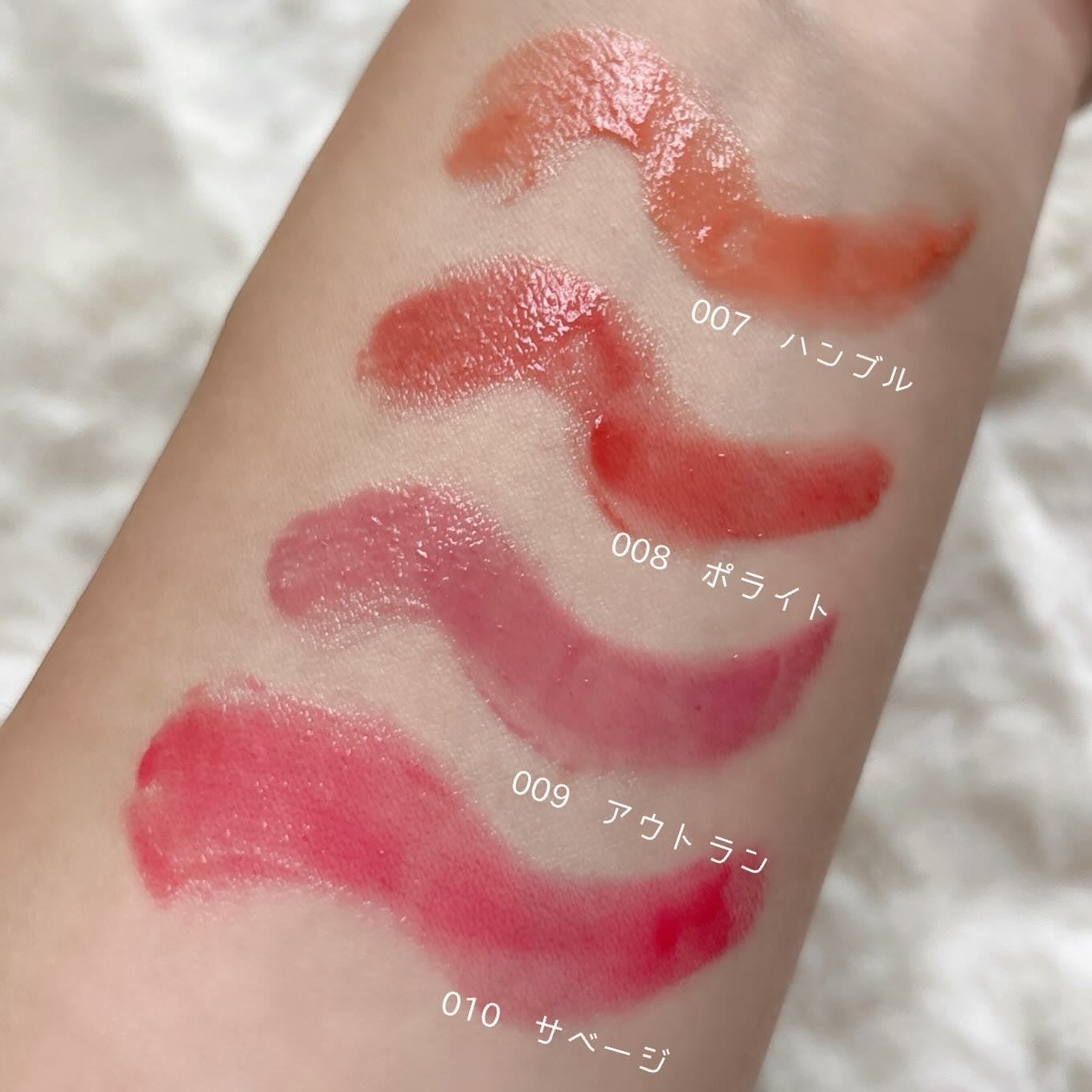 ボリューマイジングフォンデュリップ/Coralhaze/口紅を使ったクチコミ(2枚目)