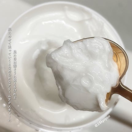 ダヴ クリームボディウォッシュ コンフォートモイスチャー/ダヴ/ボディソープを使ったクチコミ(3枚目)