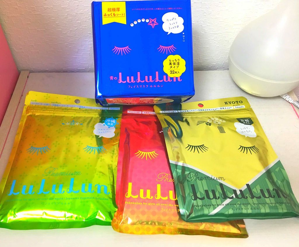 沖縄ルルルン（シークワーサーの香り）/ルルルン/シートマスク・パックを使ったクチコミ（1枚目）