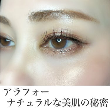 アプソリュ プレシャスセル UV/LANCOME/日焼け止め・UVケアを使ったクチコミ（1枚目）