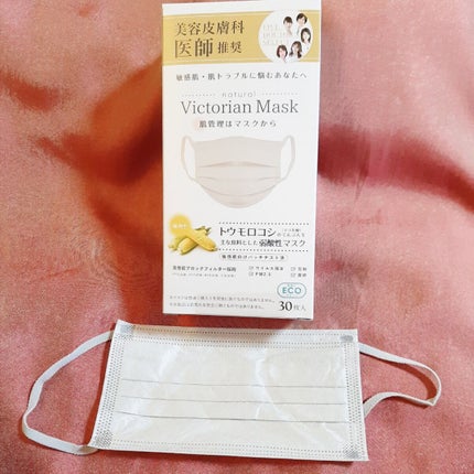 Victorian Mask/SAMURAIWORKS/マスクを使ったクチコミ(1枚目)