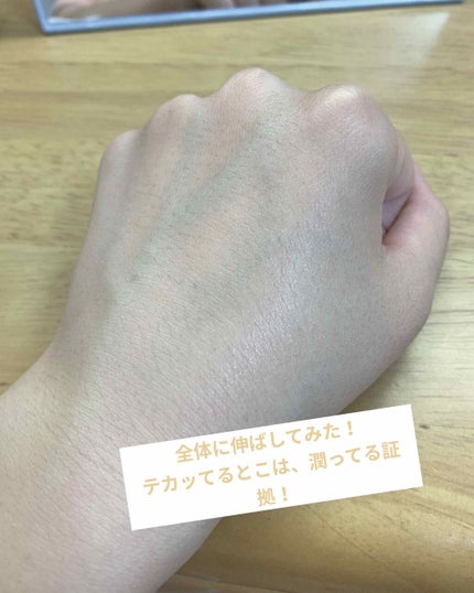 メーキャップ ベース クリーム/ちふれ/化粧下地を使ったクチコミ(4枚目)