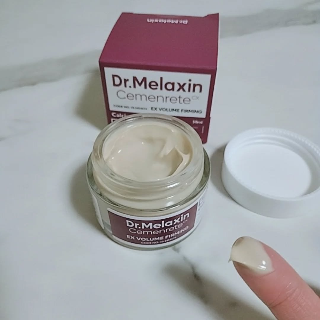 Cemenrete Calcium Intense Cream/Dr.Melaxin/フェイスクリームを使ったクチコミ(4枚目)