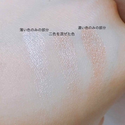 ミネラライズ アイシャドウ/M・A・C/アイシャドウパレットを使ったクチコミ(3枚目)
