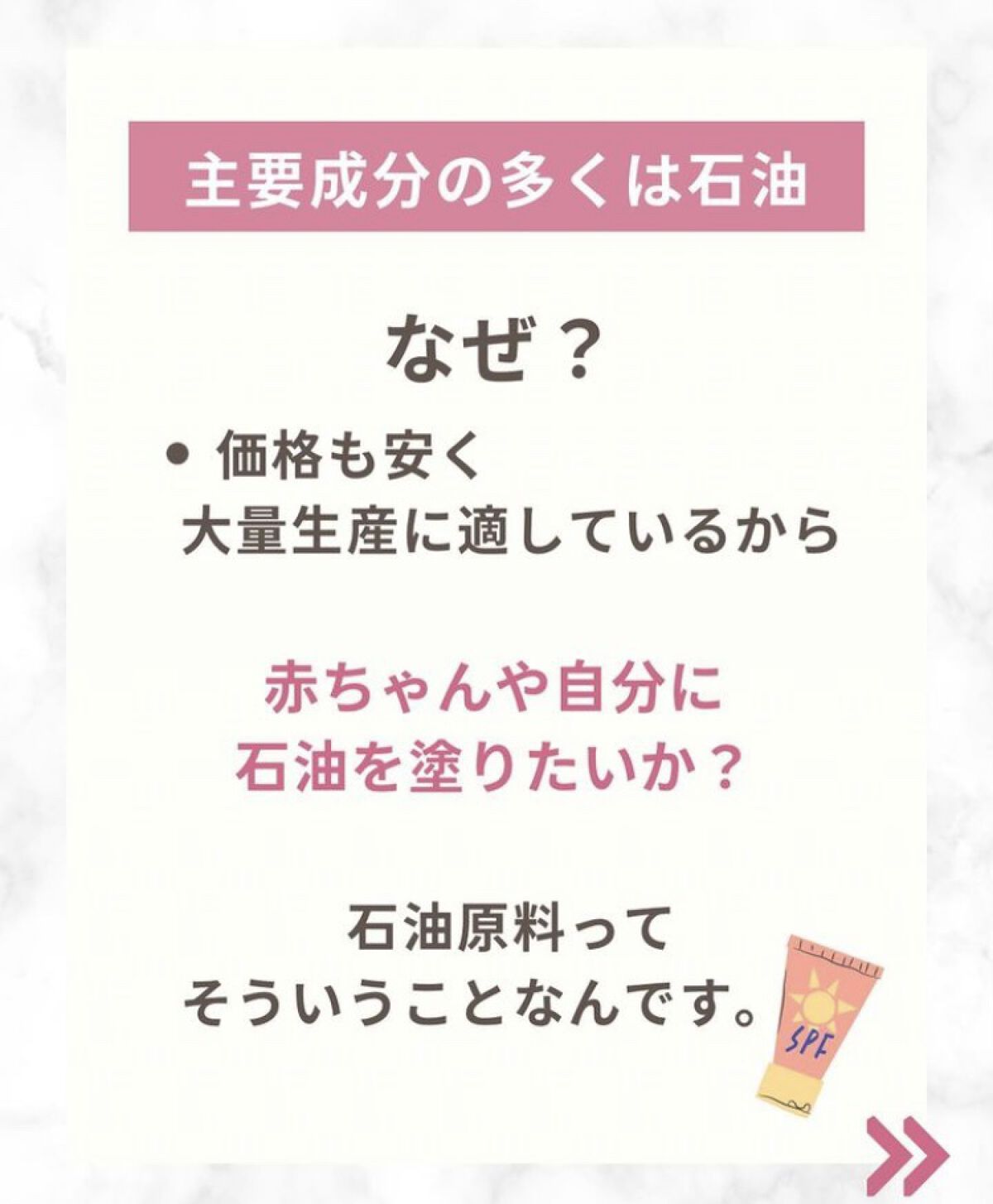 シナリー エコルミルキーアイドル フェイス&ボディ用乳液2本セット Sinary シナリー エコル ミルキー アイドル ( フェイス