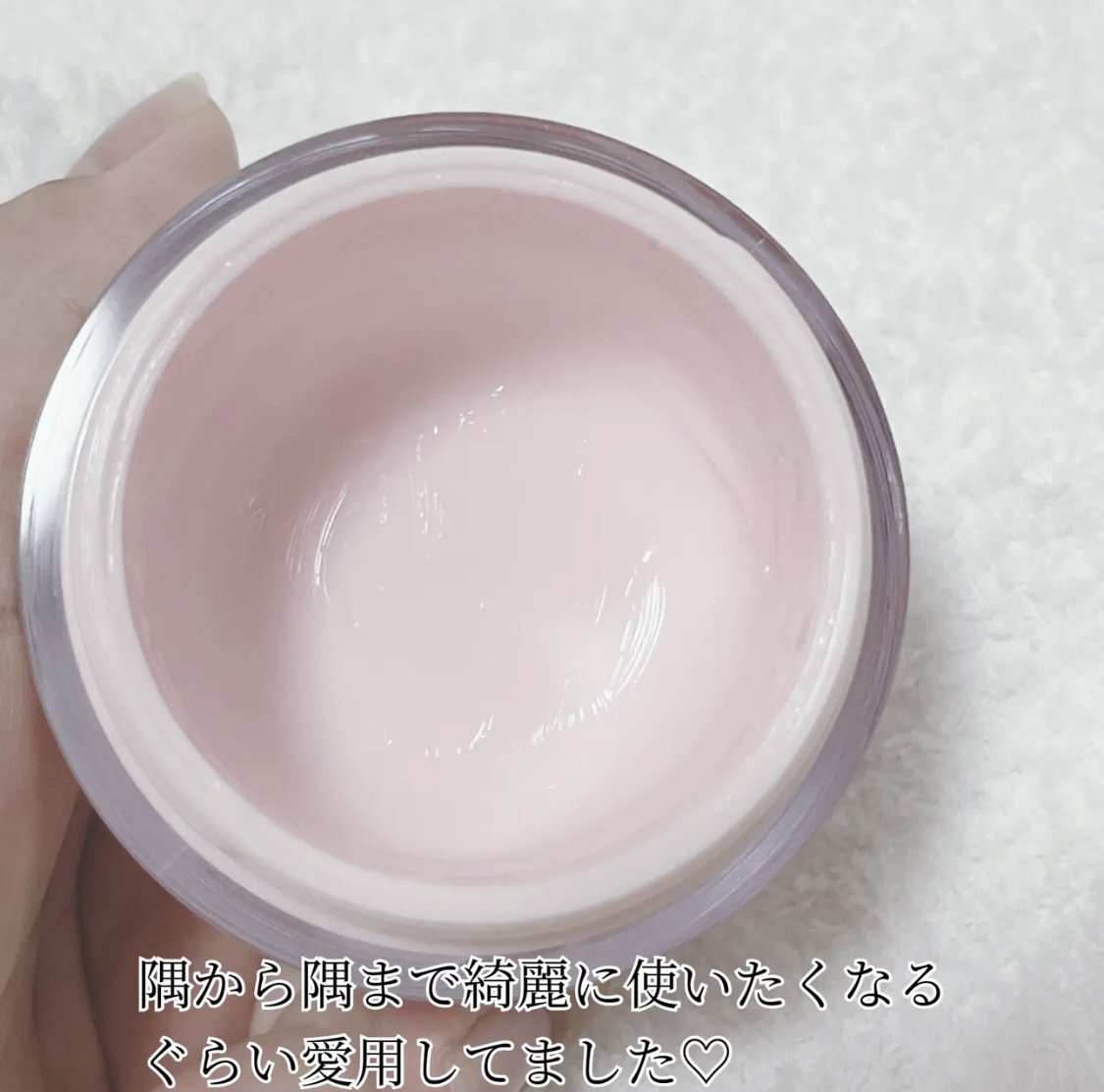 ピンクティーツリートナー/APLIN/化粧水を使ったクチコミ（2枚目）